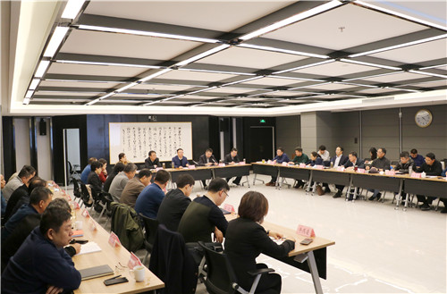山東出版實(shí)業(yè)公司召開(kāi)2020年多元化工作調(diào)度會(huì)議