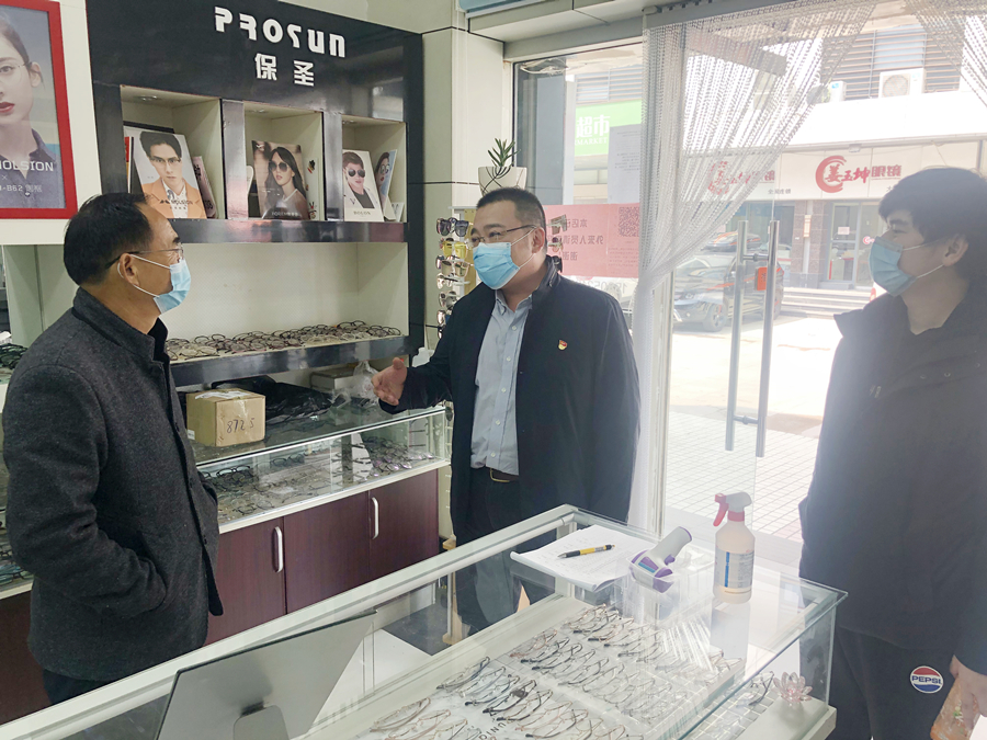 山東出版實業(yè)濟南分公司：黨建引領(lǐng) 落細(xì)落實安全生產(chǎn)工作