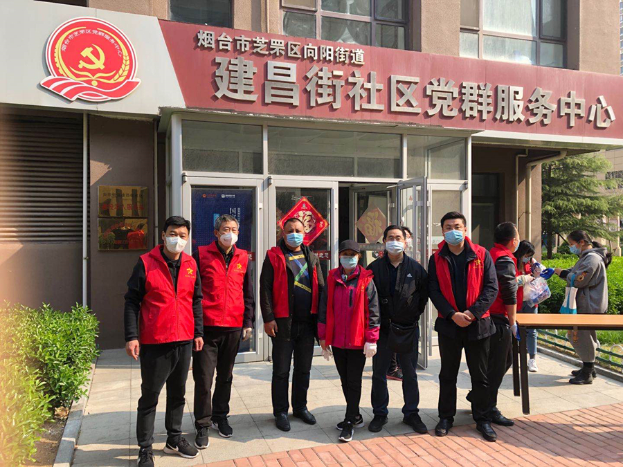 山東出版實(shí)業(yè)煙臺(tái)分公司開展 “講文明講衛(wèi)生 改陋習(xí)樹新風(fēng)”黨員志愿服務(wù)活動(dòng)