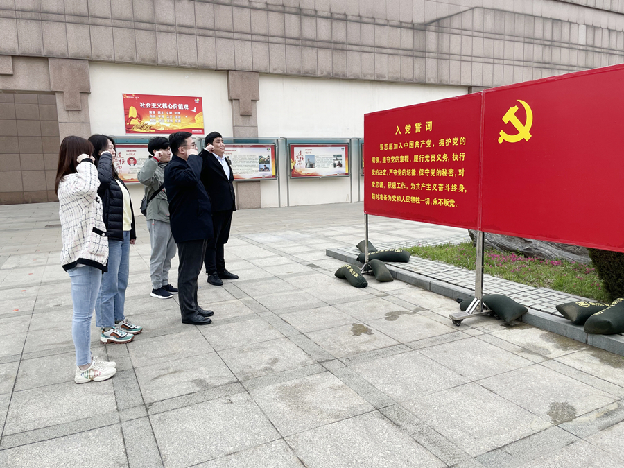 黨史學習教育專欄｜山東出版實業(yè)濟南分公司黨支部開展 “學黨史 悟真理 蔚新風”主題黨日活動