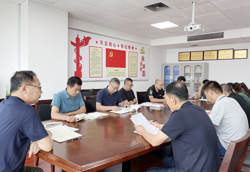 黨史學(xué)習(xí)教育專欄｜山東出版實(shí)業(yè)臨沂分公司黨支部召開黨史學(xué)習(xí)心得體會(huì)交流研討會(huì)