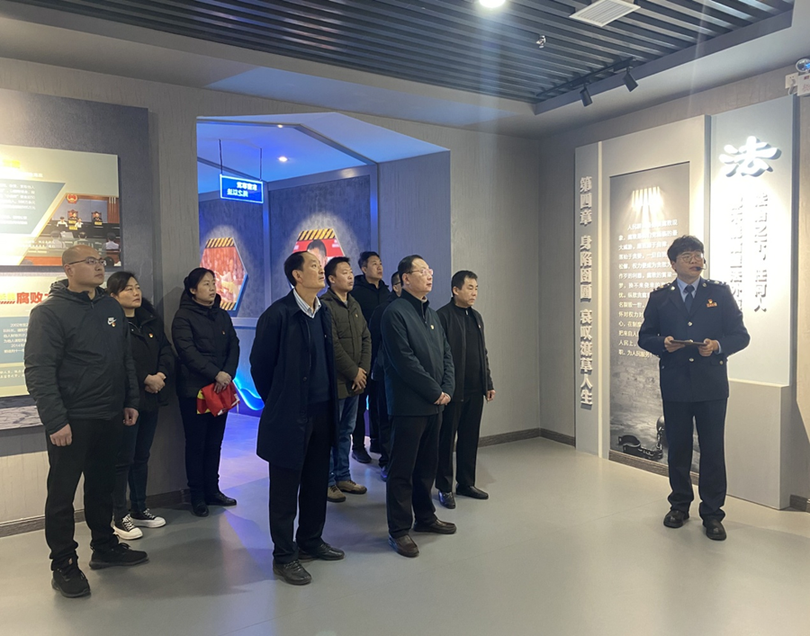 做到不忘初心 堅(jiān)持警鐘長(zhǎng)鳴：山東出版實(shí)業(yè)臨沂分公司黨支部開展警示教育活動(dòng)
