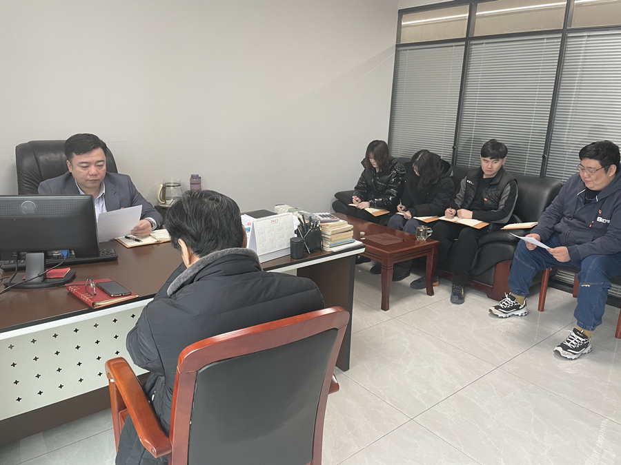 山東出版實(shí)業(yè)第五黨支部開展“學(xué)習(xí)重要講話 零容忍開展廉政建設(shè)”主題黨日活動(dòng)