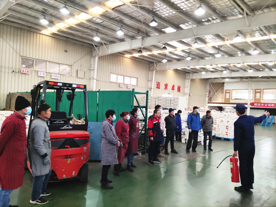 山東出版實(shí)業(yè)濰坊分公司組織開展消防安全培訓(xùn)