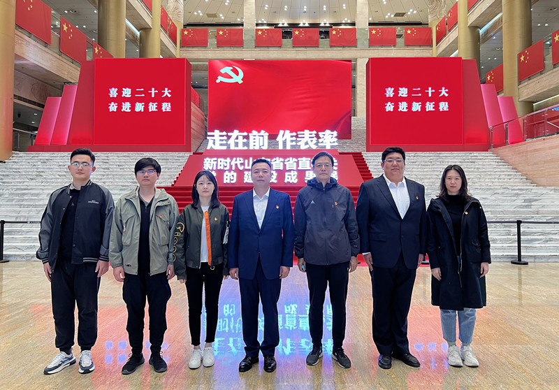 喜迎二十大 奮進(jìn)新征程｜踔厲奮發(fā) 建功新時代——出版實業(yè)第五黨支部開展喜迎二十大系列主題黨日活動