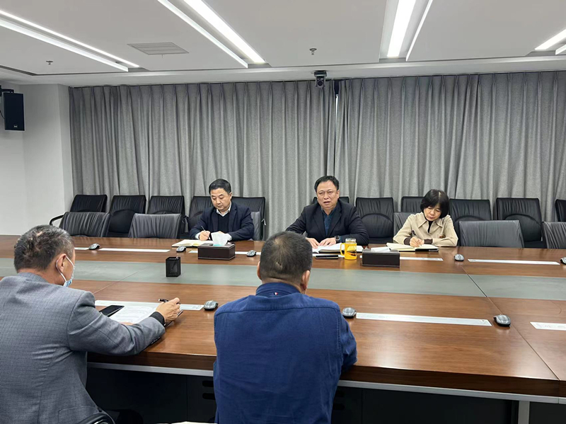 實(shí)業(yè)公司召開(kāi)應(yīng)對(duì)極端天氣安全防范工作專題視頻會(huì)議
