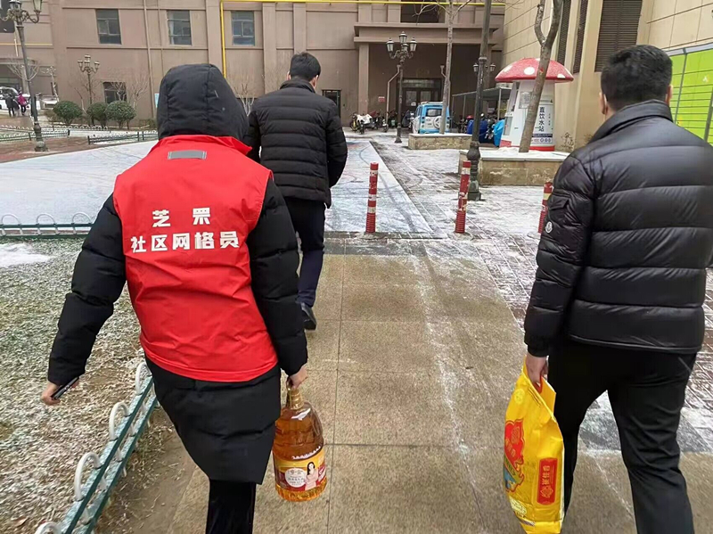山東出版實(shí)業(yè)煙臺(tái)分公司黨支部開(kāi)展春節(jié)走訪慰問(wèn)活動(dòng)