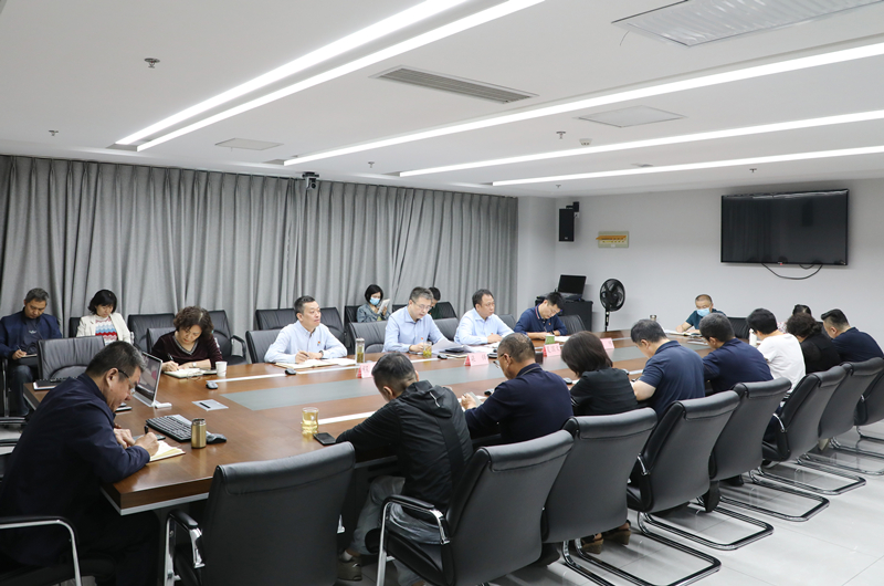 實(shí)業(yè)公司召開(kāi)全面從嚴(yán)治黨暨黨風(fēng)廉政建設(shè)工作專(zhuān)題黨委擴(kuò)大會(huì)議